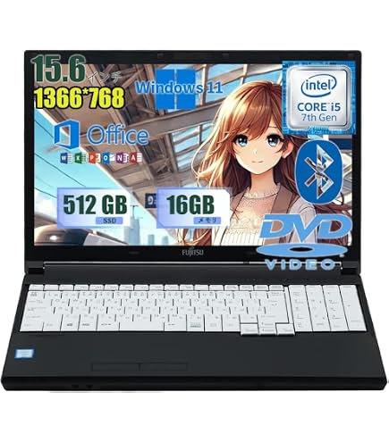 Amazon.co.jp: 中古整備 東芝 ノートパソコン15.6インチ インテルCore